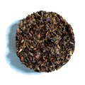 Happy No. 01 | Loose Leaf Wellness Tea